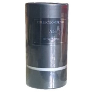 cp N5
