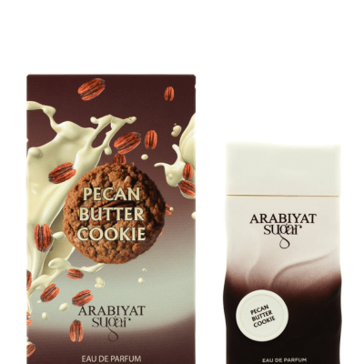 arabiyat sugar pecan butter cookies my perfumes 100ml parfum pécan noisette amande ambre gris